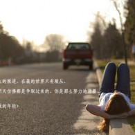 全香港最快最准的资料1877